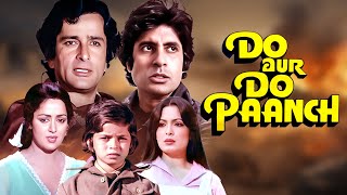 Do Aur Do Panch 1980  Amitabh Bachchan  Shashi Kapoor  Hema Malini  Bollywood Full Hindi Movie