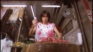 The God Of Cookery 1996  Making  Selling Shrimp Ball scene