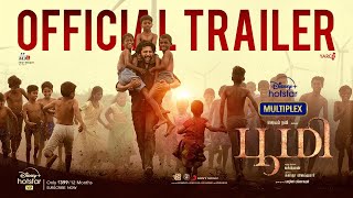 Bhoomi  Official Trailer  Jayam Ravi Nidhhi Agerwal  D Imman  Lakshman  Pongal Jan 14th 2021