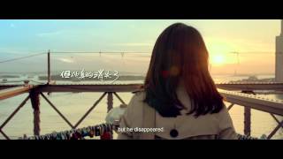 But Always Yi Sheng Yi Shi 2014  Official Trailer HD 1080p