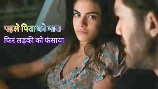 The Man On The Road Film Summarised In Hindi  Suspense  Mystery Movie Explained In Hindi