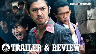 TREAT OR TRICK  Trailer and Review for Taiwanese Black Comedy Thriller Taiwan 2021 