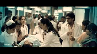 Irandam Ulagam  Official Theatrical Trailer