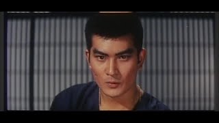 Kanto Wanderer aka Kanto mushuku 1963 Japanese Trailer