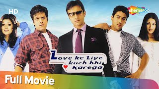 Love Ke Liye Kuch Bhi Karega  Superhit Comedy Movie   Johny Lever  Saif Ali Khan  Fardeen Khan