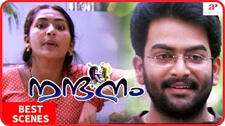 Nandanam Movie Scenes  Best Scenes Part 1  Prithviraj Sukumaran  Navya Nair  Siddique  Innocent