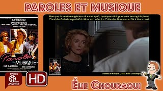 Paroles et Musique de lie Chouraqui 1984 Cinemannonce 356