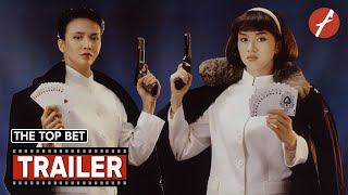 The Top Bet 1991   Movie Trailer  Far East Films