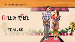 Apple Of My Eye Trailer  iWant Original Movie