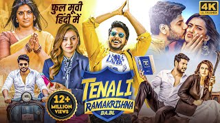 Sundeep Kishans TENALI RAMAKRISHNA BABL 2023 New Released Hindi Dubbed Movie  Hansika Motwani