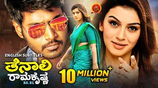 Hansika Latest Kannada Full Movie  Tenali Ramakrishna BA BL  Varalakshmi  Sundeep Kishan