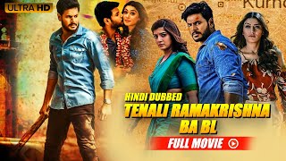 Tenali Ramakrishna BA BL   Full Movie Hindi Dubbed  Sundeep Kishan Hansika Motwani  B4U Movies