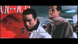 Yukio Mishima  Karakkaze yar Afraid to Die 1960