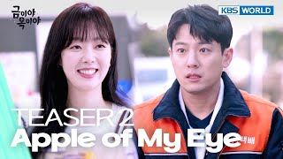 Apple of My Eye A destined couple that accidentally fell in love Teaser 2  KBS WORLD TV