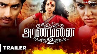 Aranmanai 2 Official Trailer  SundarC  Siddharth  Trisha  Hansika Motwani  Hiphop Tamizha