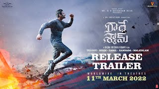 Radhe Shyam Telugu Release Trailer  Prabhas  Pooja Hegde  Radha Krishna  11th March Release