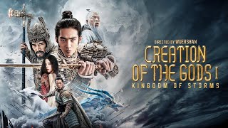 Creation of the Gods I Kingdom of Storms 2023  Movie Explanation