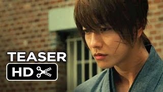 Rurouni Kenshin Kyoto Inferno  The Legend Ends Teaser Trailer 2014  Japanese Live Action HD