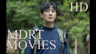 The Soul Official Trailer ENG SUB 2021 Chang Chen  Thriller