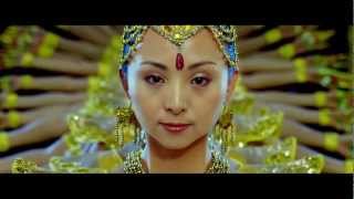 Samsara  Trailer