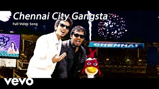 Vanakkam Chennai  Chennai City Gangsta Video  Shiva Priya