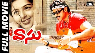 Vasu Telugu Full Length Movie  Venkatesh Bhumika Chawla Harris Jayaraj Karunakaran  MTV