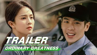 Premiere on May 28thOfficial Trailer Growing Up Together  Ordinary Greatness    iQiyi