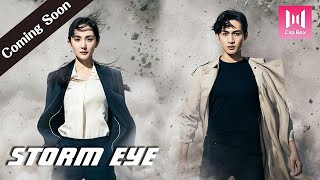 ENG SUBOfficial Trailer  Storm Eye Yang Mi Vin Zhang Wayne Liu Daisy Dai 