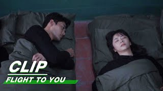 Nanting Touches Cheng Xiaos Forehead  Flight To You EP24    iQIYI