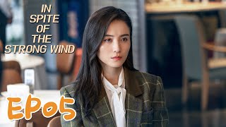 ENG SUBIn Spite of the Strong Wind 05   Jin Dong Song Jia