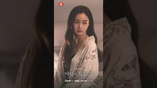 Still Cut Kim Tae Hee Lies Hidden in My Garden shorts kimtaehee ena kdrama housewithayard