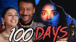 100 Days 1991 Full Hindi Movie  Jackie Shroff Madhuri Dixit Laxmikant Berde Moon Moon Sen