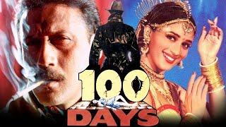 100 Days 1991 Full Bollywood Hindi Movie  Jackie Shroff Madhuri Dixit Laxmikant Berde