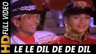 Le Le Dil De De Dil  Amit Kumar Lata Mangeshkar  100 Days 1991 Songs  Madhuri Dixit