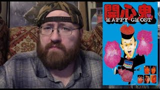 The Happy Ghost 1984 Movie Review