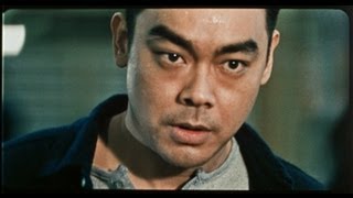 Loving You 1995 Shaw BrothersOfficial Trailer  Johnnie To  