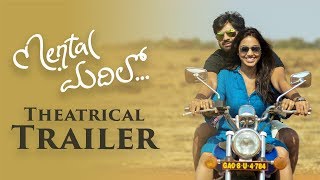 Mental Madhilo Theatrical Trailer  Sree Vishnu  Nivetha Pethuraj  Raj Kandukuri  Vivek Athreya