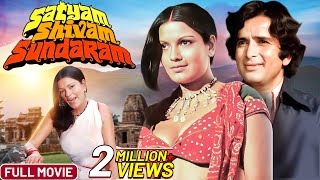 Satyam Shivam Sundaram 1978 Full Hindi Movie  Zeenat Aman  Shashi Kapoor  Raj Kapoor Hit Film