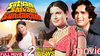 Satyam Shivam Sundaram 1978 Full Hindi Movie facts  Zeenat Aman 