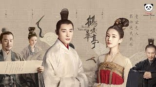TRAILER Royal Nirvana CURRENTLY AIRING Chinese Drama 2019