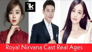 Chinese Drama Royal Nirvana 2019  Cast Real Ages  Luo Jin  Li Yi Tong  Jin Han  FK creation