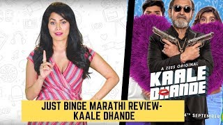 Just Binge Zee5s Kaale Dhande Review Marathi  SpotboyE