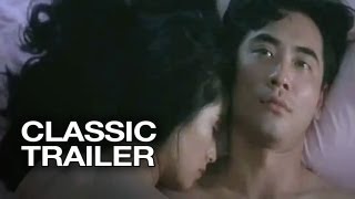The Wedding Banquet Official Trailer 1  Winston Chao Movie 1993 HD