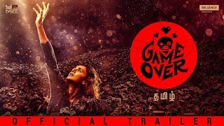 Game Over  Tamil Trailer