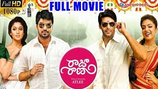 Raja Rani Telugu Full Movie  Aarya Nayanthara Jai Nazriya Nazim  Ganesh Videos