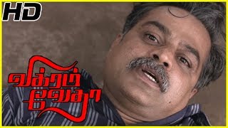 Vikram Vedha Climax  Maddy recollects incident on Varalaxmi and Prem  Vijay sethupathi Mass scene