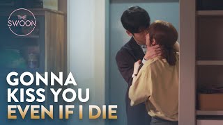 Jung Haein runs home to his lover  One Spring Night Ep 11 ENG SUB