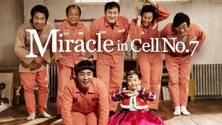 Miracle in Cell No 7 Heartwarming Drama 2013 II Ryu Seungryong Kal Sowon I Analysis  Review