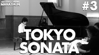 Masters of Cinema Marathon 3  Tokyo Sonata 2008