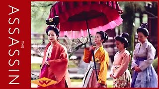 Martial Arts Movies The Assassin 2015 Clip 1 Well Go USA